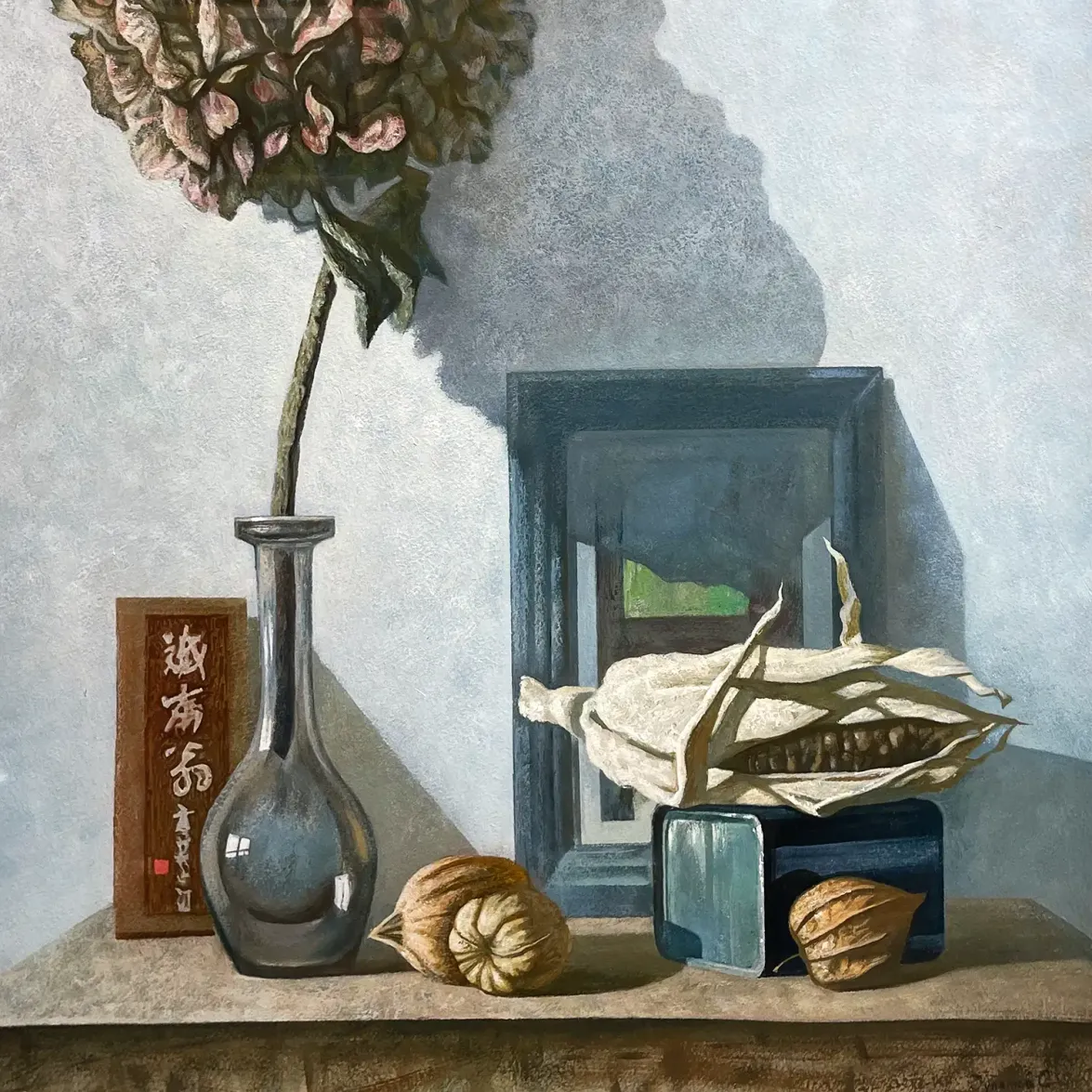 Станислав Дулатов — Натюрморт с гортензией, 202 (бумага, темпера)