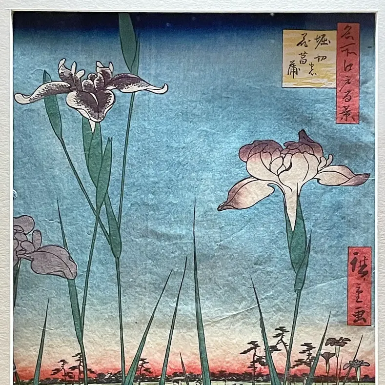 Утагава Хиросигэ — Ирисы в Хорикири, 1857 (Ксилография (нисёки-э); тушь и цвет по бумаге))
