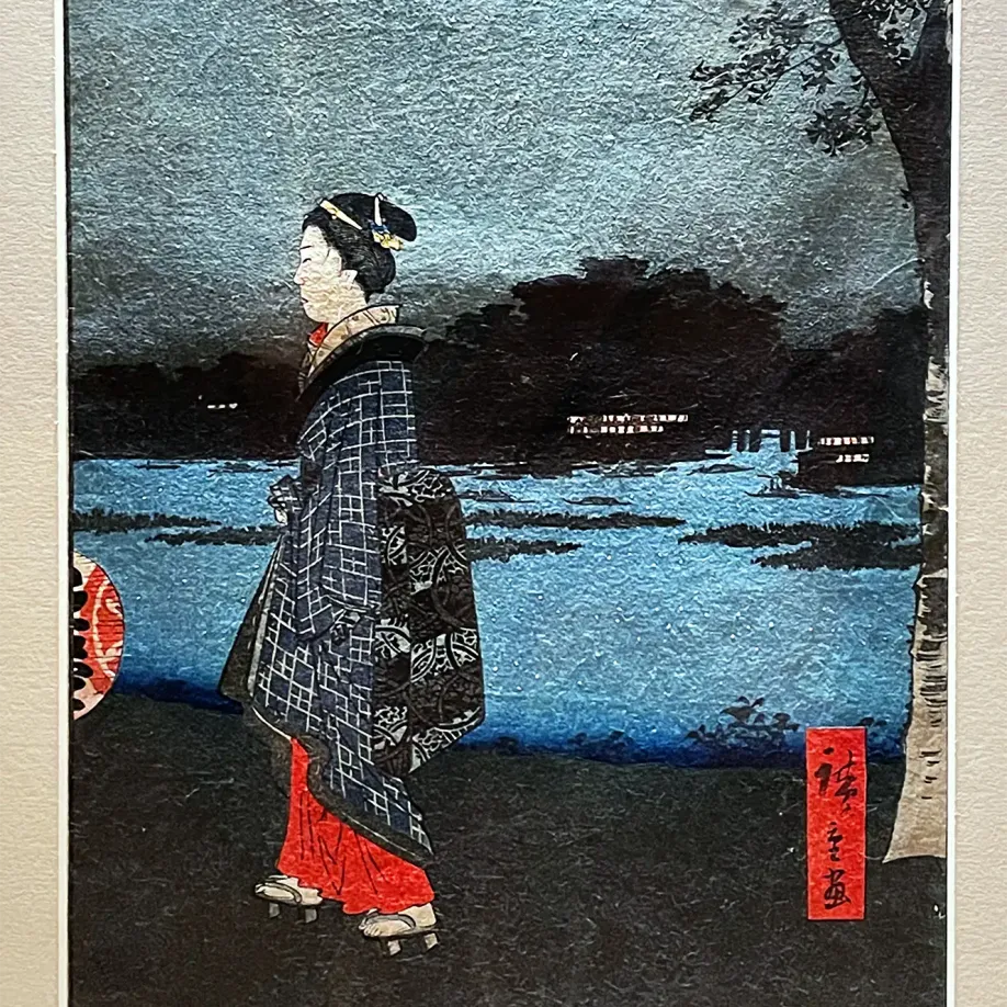 Утагава Хиросигэ — Ночной вид Матсутиямы и канала Сания, 1857 (Цветная ксилография (нисики-э); тушь и краска на бумаге)