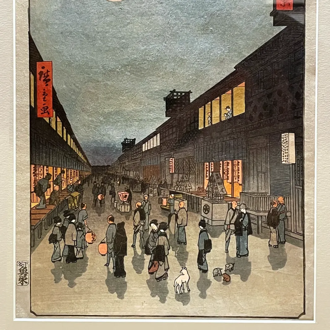 Утагава Хиросигэ — Ночной вид Сарувакамати, 1857 (Ксилография (нищики-э); тушь и цвет по бумаге)