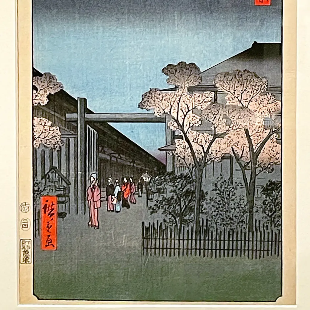 Утагава Хиросигэ — Рассвет в квартале красных фонарей Ёсивара, 1857, (Ксилография (нищики-э); тушь и цвет по бумаге)