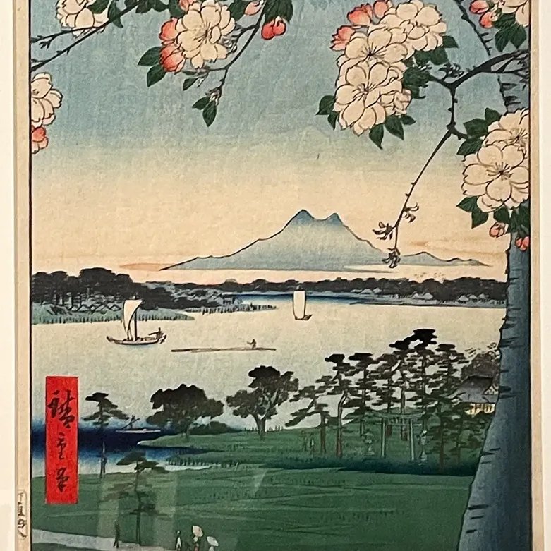 Утагава Хиросигэ — Роща Суйдзин и Массаки на реке Сумида, 1858 (Ксилография (нисики-э); тушь и цвет на бумаге)