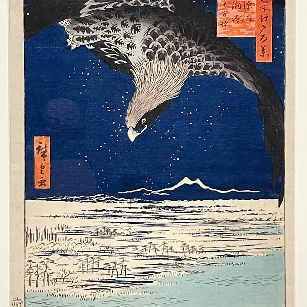 Утагава Хиросигэ — Фукагава Сусаки и Дзюмандзубо, 1857 (Ксилография (нисики-э); тушь и цвет на бумаге)