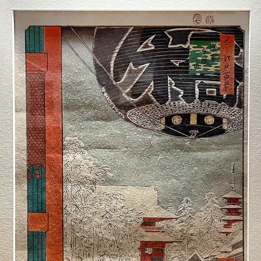 Утагава Хиросигэ — Храм Кинрюдзан в Асакусе, 1856 (Ксилография (нищики-э); тушь и цвет по бумаге)