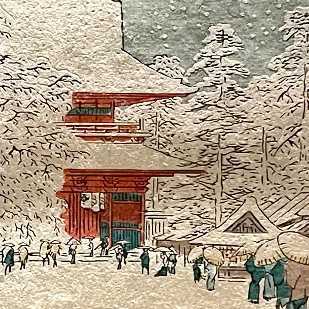 Утагава Хиросигэ — Храм Кинрюдзан в Асакусе, фрагмент, 1856 (Ксилография (нищики-э); тушь и цвет по бумаге)