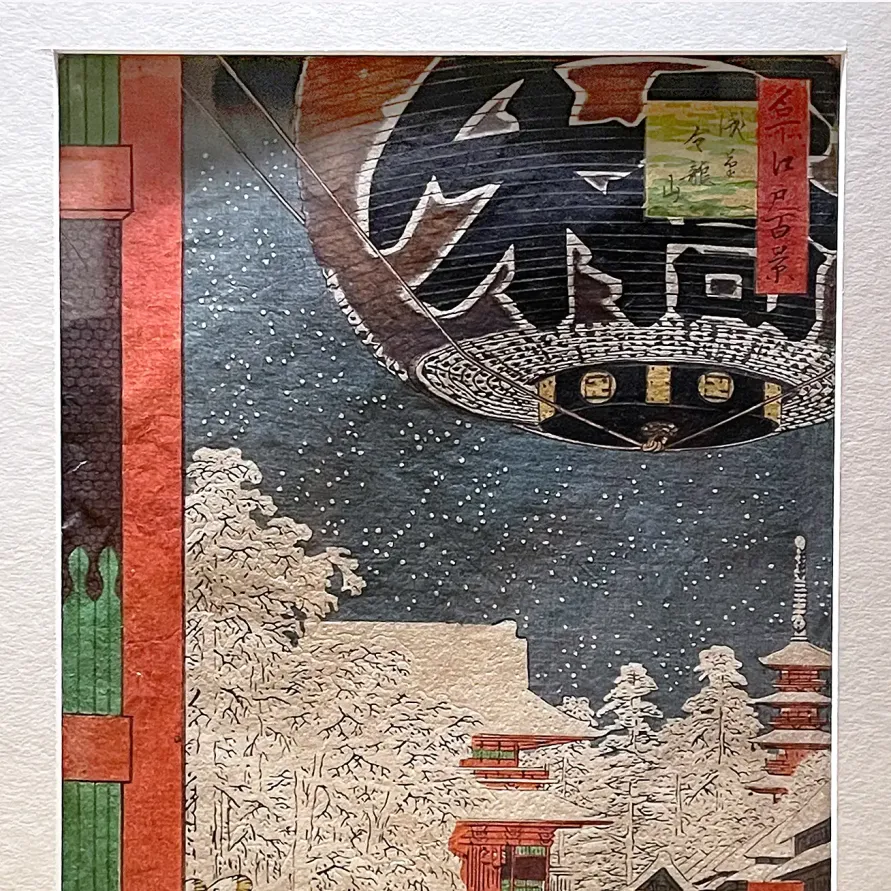 Утагава Хиросигэ — Храм Кинрюдзан в Асакусе, 1856 (Ксилография (нищики-э); тушь и цвет по бумаге)