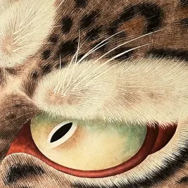 Чи Минсон — Глаз тигра 2, фрагмент, 2024 (бумага ханджи, пигменты)