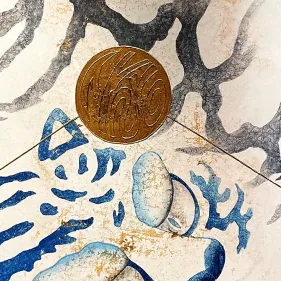 Чи Минсон — Меч четырех тигров 2, 2021 (бумага ханджи, пигменты, поталь)