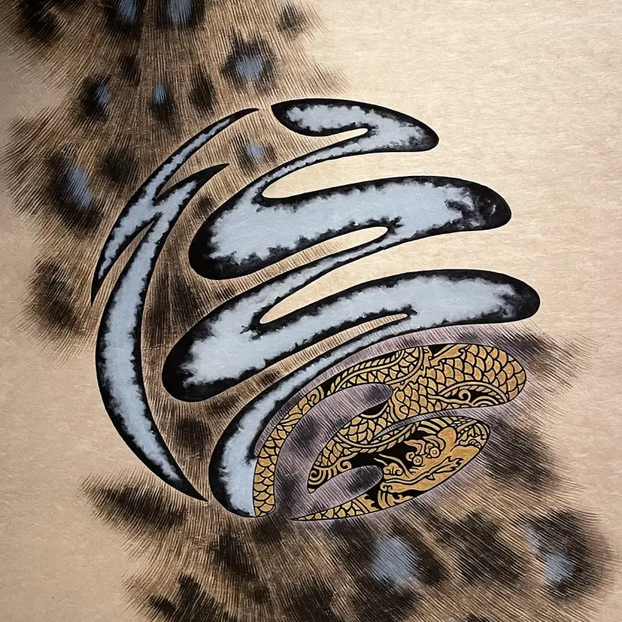 Чи Минсон — Правила почтительности, религиозные убеждения, 2018 (бумага ханджи, пигменты, тушь, медный порошок)