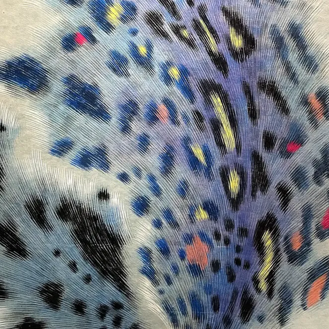 Чи Минсон — Цветочный путь 1, 2022 (бумага ханджи, пигменты, медный порошок)