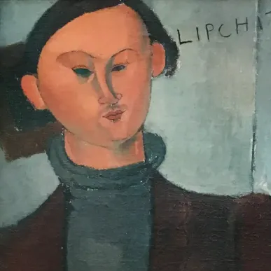 Амедео Модильяни — Жак и Берта Липшиц, 1916 (холст, масло)